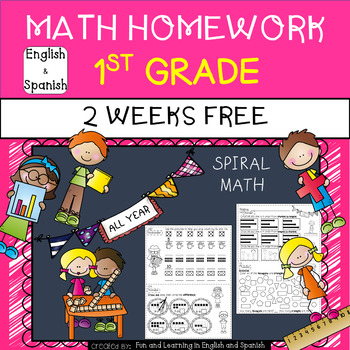 Preview of 1st Grade Math Homework w/ Digital Option - ENGLISH & SPANISH -Distance Learning