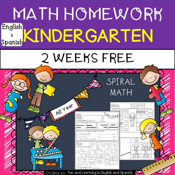 Preview of Kindergarten Math Homework - Whole Year - ENGLISH & SPANISH Distance Learning