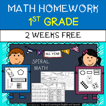 Preview of Math Homework for 1st Grade - Sample - with Digital Option (Distance Learning)