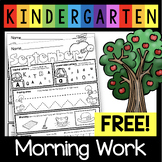 FREE September Morning Work for Kindergarten - First Day o