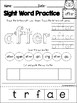 free sight word activities first grade by teaching richarichi tpt