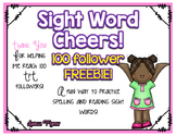 FREE Sight Word Cheers