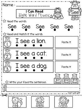 FREE Sight Word Fluency ( NO PREP ) by Smart Lady | TpT