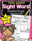 FREE Sight Word Practice Page