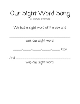 Preview of FREE Sight Word Song Worksheet