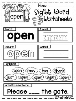 free sight word worksheets first grade by smart lady tpt