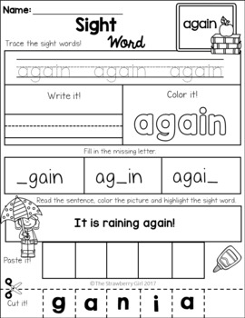 iep for sight words 1st grade