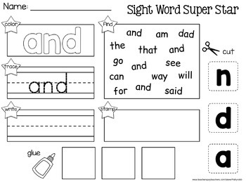 sight words worksheets free by fishyrobb teachers pay