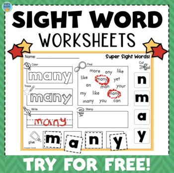 sight words worksheets by fishyrobb teachers pay teachers