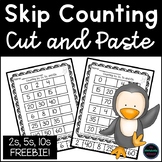FREE Skip Counting by 2, 5 and 10 - Cut and Paste