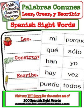 Preview of FREE Spanish Sight Words Activity - Actividad GRATIS Palabras comunes en español
