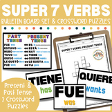 FREE Spanish Word Wall and 2 Crossword Puzzles SUPER 7 VERBS
