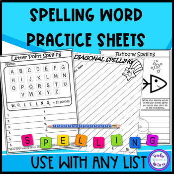Preview of FREE Spelling Words Practice Sheets