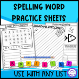 FREE Spelling Words Practice Sheets