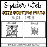 FREE Spider Web Size Sorting Mats- English & Spanish