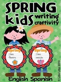 FREE Spring Kids craftivity