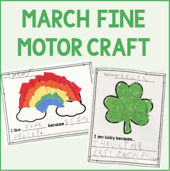 Preview of FREE St. Patrick's Day Tear Art | March Fine Motor Activity