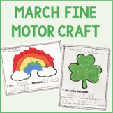FREE St. Patrick's Day Tear Art | March Fine Motor Activity