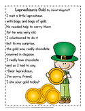 St. Patrick's Day Leprechaun Poems and Fluency Practice K-3