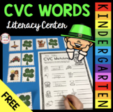 FREE St. Patrick's Day Literacy Center - CVC words matchin