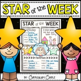 FREE Star of the Week Student Poster {Back to School Activity}!