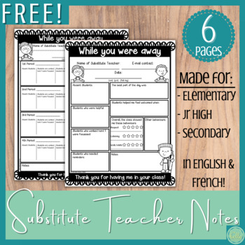 Preview of FREE Substitute Teacher Notes in English & French ( elementary & high school )