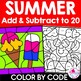 FREE Summer Color by Number Code Addition to 20 Math Coloring Sheet Page