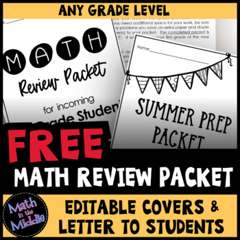 Preview of FREE Summer Math Review Packet Editable Covers and Letter to Students