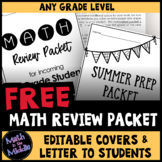 FREE Summer Math Review Packet Editable Covers and Letter 