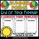 FREE Summer Poem Template May June No Prep Poem Acrostic P