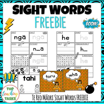 Preview of FREE Te Reo Māori Sight Word Activity Sheets and Flash Cards