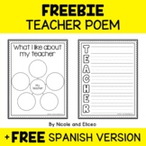 FREE Teacher Appreciation Writing Activity Craft + Spanish