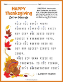 FREE Thanksgiving Cryptogram Puzzle Worksheet