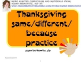 FREE Thanksgiving Same Different Comparing Contrasting The