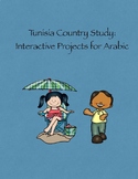 FREE Tunisia Country Study: Interactive Projects for Arabic