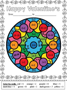Preview of VALENTINE'S COLORING CARDS - ADDITION AND SUBTRACTION 0 - 20