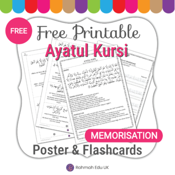 Preview of FREE Version: The Ayatul Kursi Poster and Flashcards