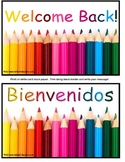 FREE Welcome Back To School Postcards