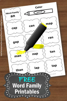 FREE Word Families Kindergarten or 1st Grade Worksheets ...