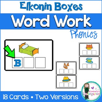 Preview of FREE Word Work, CVC Elkonin Boxes. Phoneme segmentation | Science of Reading