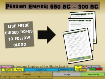 Preview of FREE guided notes for the PERSIAN EMPIRE (part 5 of the Mesopotamia Unit)