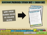 FREE guided, structured notes for ASSYRIANS (part 2 of the