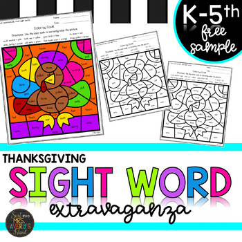 Preview of Thanksgiving Color by Sight Word | Thanksgiving Activities | Sight Words