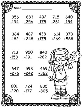 freebie 3 digit addition and subtraction with regrouping by lori flaglor