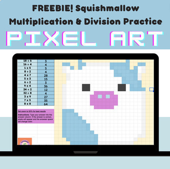 Preview of FREEBIE 3rd & 4th Grade Multiplication and Division Squishmallow Pixel Art 