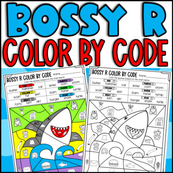 Preview of FREEBIE: AR ER IR OR UR Color by Code Shark Worksheet R Controlled Vowels