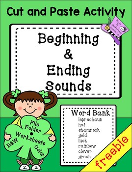 Preview of FREEBIE Beginning & Ending Sounds:  Cut and Paste Activity