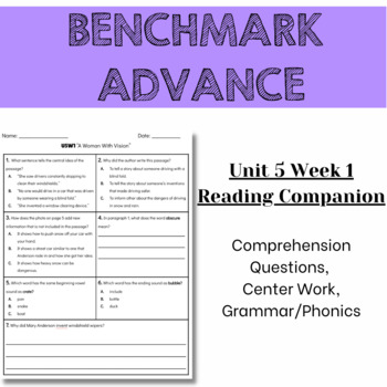 Preview of FREEBIE - Benchmark Advance 2nd Grade Unit 5 Week 1 Reading Comprehension