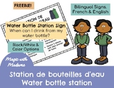 FREEBIE! Bilingual Water bottle station sign!