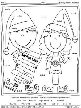 Christmas Math FREEBIE ~ Bright Ideas This Holiday Season ~ Color By ...